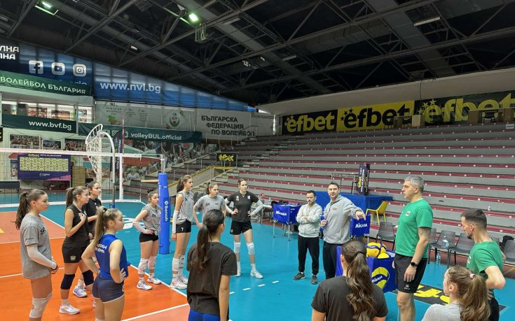 Националният отбор по волейбол за жени до 18 години започна подготовка за европейските квалификации