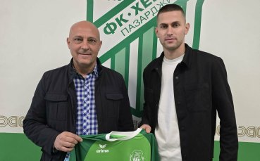 Официално: Хебър със силен трансфер преди празниците