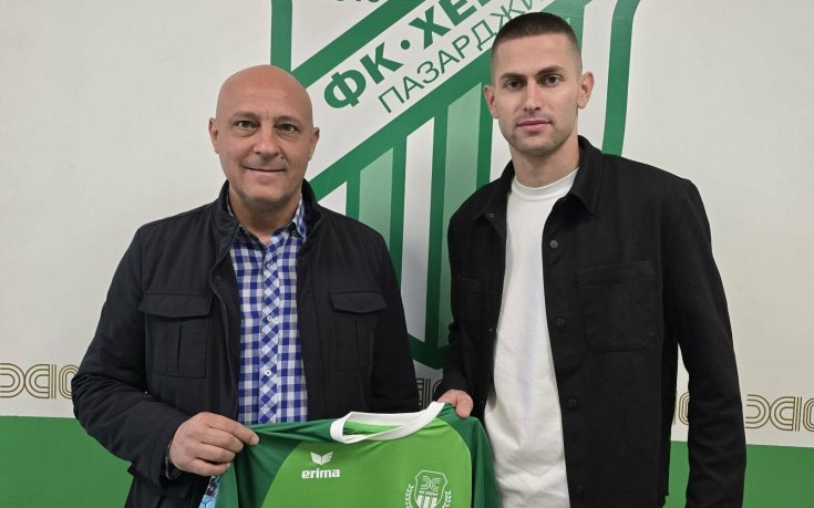 Официално: Хебър със силен трансфер преди празниците