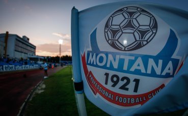 Монтана разкри част от плановете за подготовката си, ще ходи на лагер в Турция