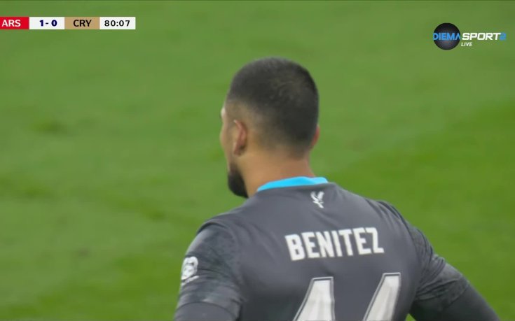 Автогол даде аванс на Арсенал срещу Кристъл Палас (видео)