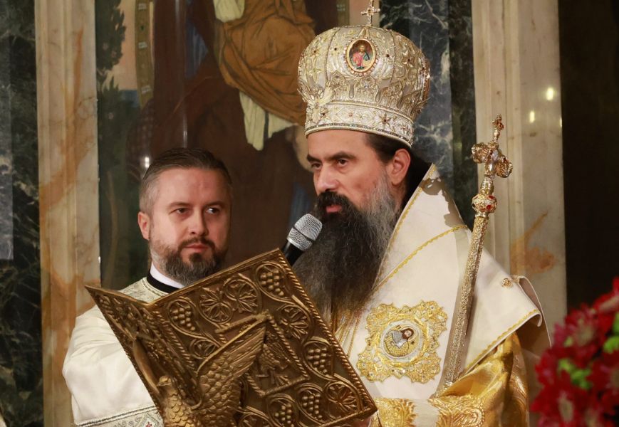 <p>Патриарх Даниил на Бъдни вечер: Христос е смисълът и бъдещето на човечеството</p>