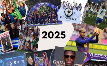 Най-важното от европейския футбол през 2025