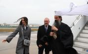 Патриарх Даниил пристигна в Истанбул