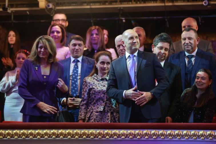 Българската Коледа