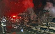 Верижна катастрофа на магистрала в Япония