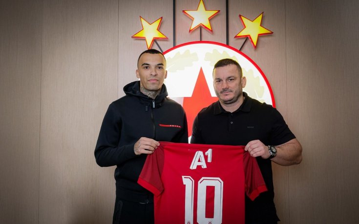 Новият в ЦСКА пристига със свободен трансфер