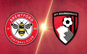Брентфорд - Борнемут 4:1 /репортаж/