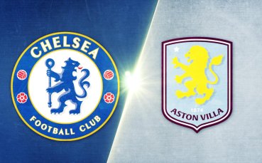 Челси - Астън Вила 1:2 /репортаж/