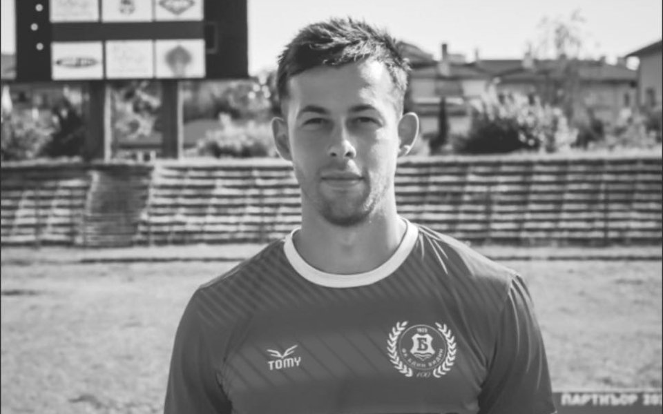 Трагедия във Видин! Футболист почина по време на мач