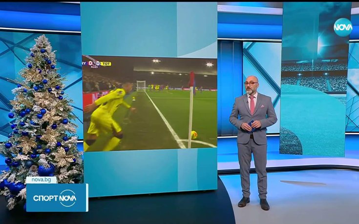 Спортни новини на NOVA (28.12.2025)