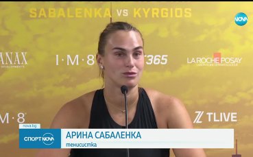 Зрелищно шоу в Дубай