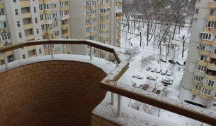 <p>Спрете да държите това на балкона</p>