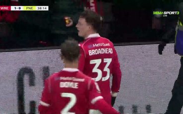 Рексъм - Престън Норт Енд 2:1 /репортаж/