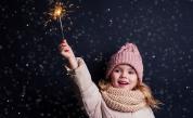 Какво застрашава децата по Нова година и как да ги предпазим