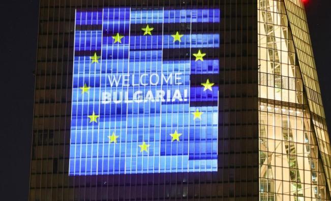 ЕЦБ изписа във Франкфурт: Добре дошла, България