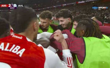 Мартин Субименди удвои за Арсенал срещу Астън Вила