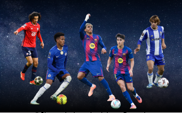 Топ 10 на най-добрите млади футболисти в света за 2025 г.