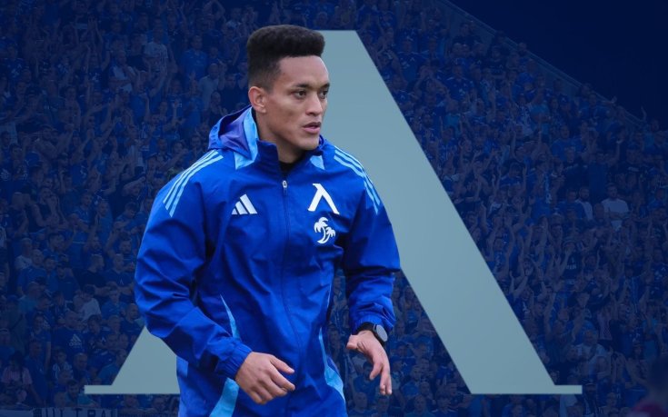 Левски се разделя с Цунами