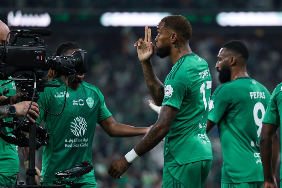 Ал Ахли Ал Насър1