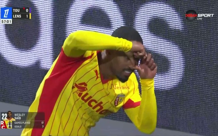 Тулуза - Ланс 0:3 /репортаж/