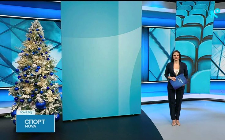 Централна спортна емисия новини на NOVA (03.01.2026)