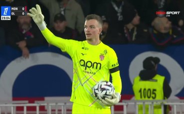 Монако - Лион 1:3 /репортаж/