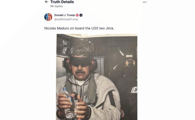 Тръмп публикува снимка на „заловения“ Мадуро на американски военен кораб