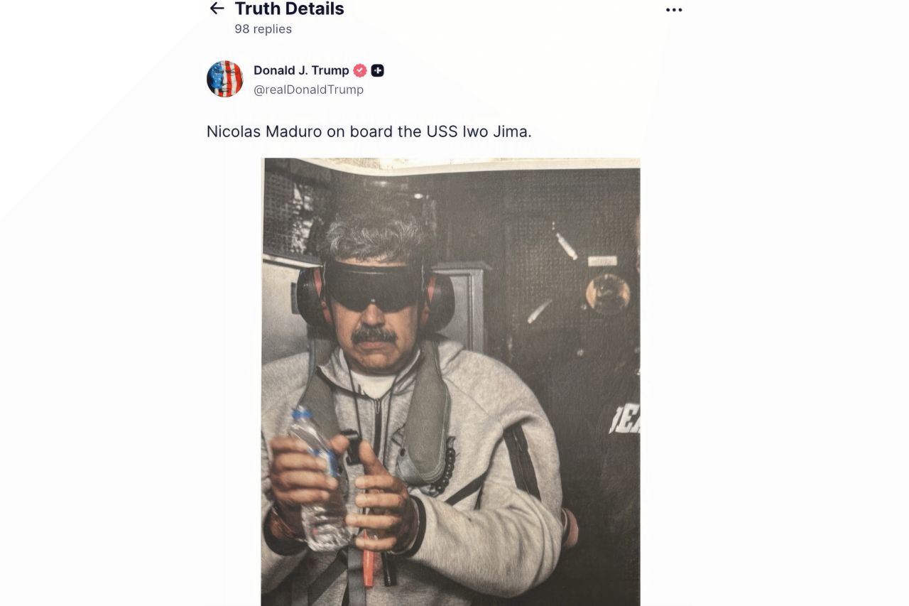 Тръмп публикува снимка на „заловения“ Мадуро на американски военен кораб