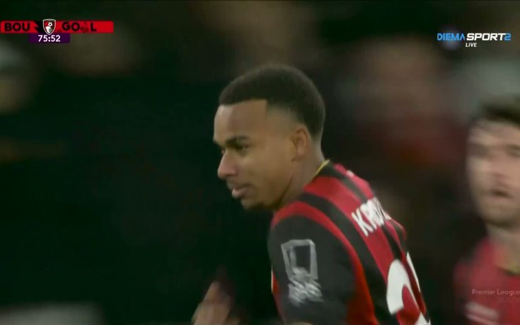 Борнемут намали пасива си срещу Арсенал