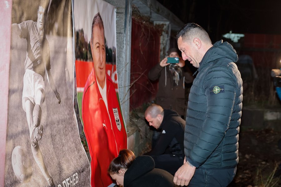 Димитър Пенев1