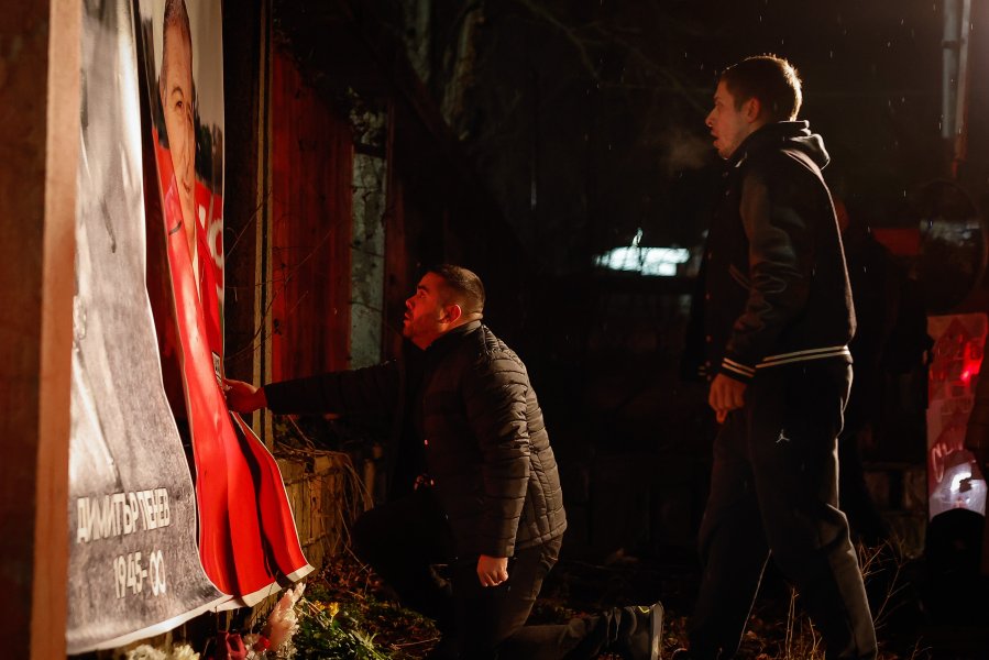 Димитър Пенев1