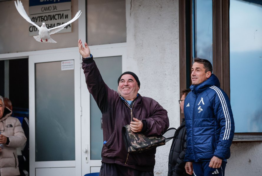 Първа тренировка на Левски за 2026 година1