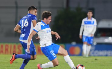 Чилиец отказал на ЦСКА