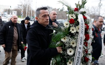 ЦСКА: Твоят завет ще бъде вечен! Благодарим за всичко!