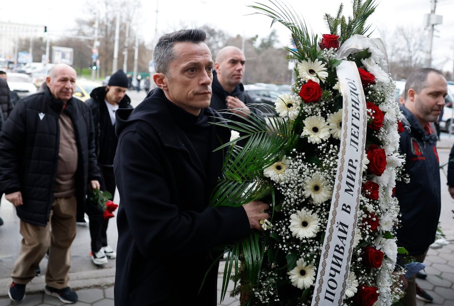 Поклонение пред Димитър Пенев1