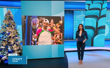 Григор стартира сезона в удобен час