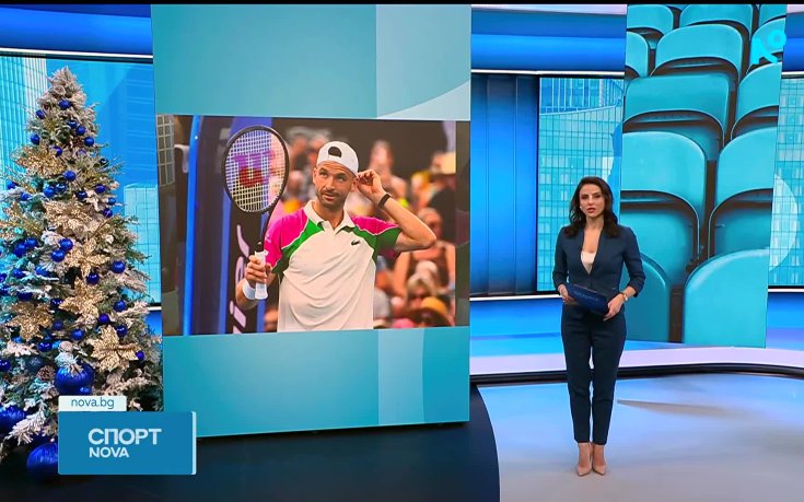 Григор стартира сезона в удобен час