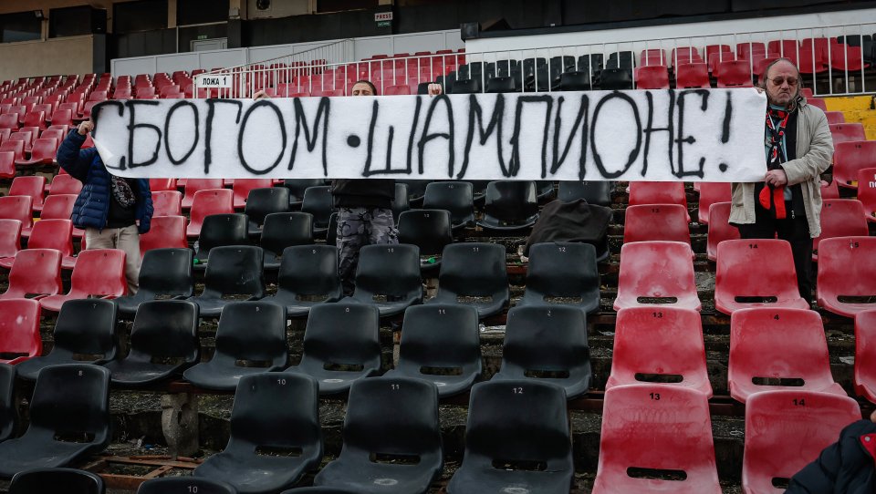 Първа тренировка на Локомотив София за 2026 година1