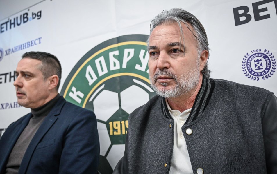 Ясен Петров1