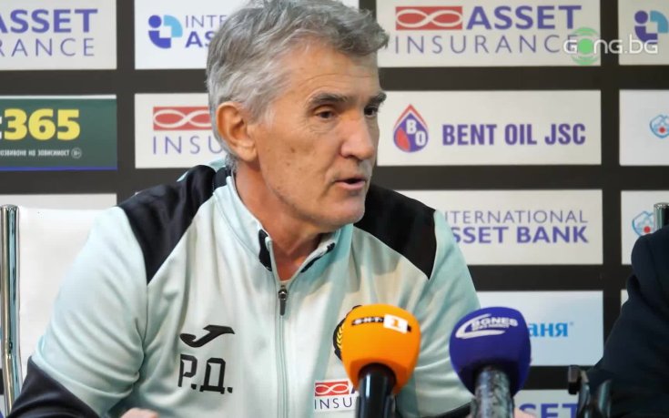 Пресконференция на Славия преди първата тренировка за 2026 г.