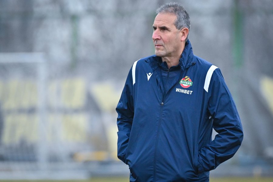 Първа тренировка на Ботев Пловдив за 2026 година1