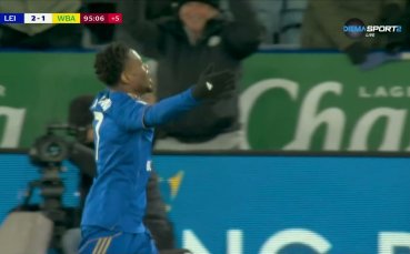 Лестър - УБА 2:1 /репортаж/