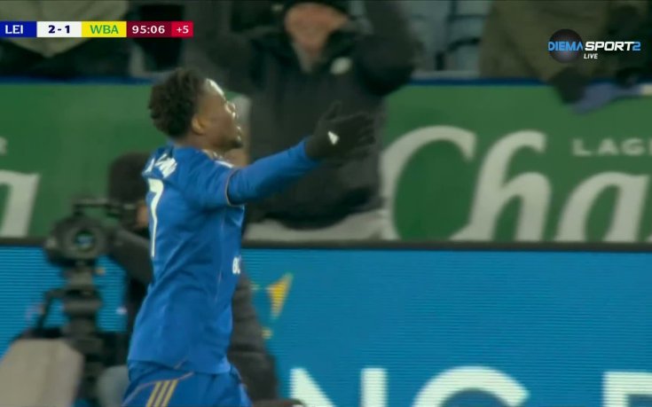 Лестър - УБА 2:1 /репортаж/