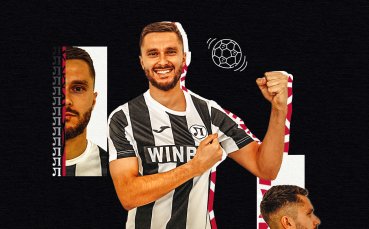 Официално: Локомотив Пловдив подписа с крило