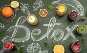 Как да направите детокс след празниците?