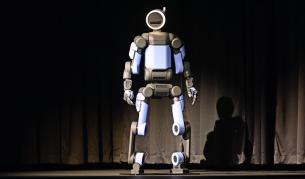 Hyundai представи стратегия за партньорство между човек и робот