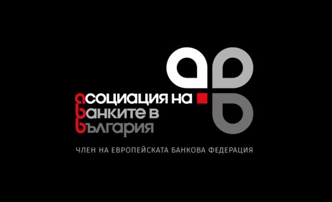 Банките отвръщат: Печалбите ни не са скочили с 588%