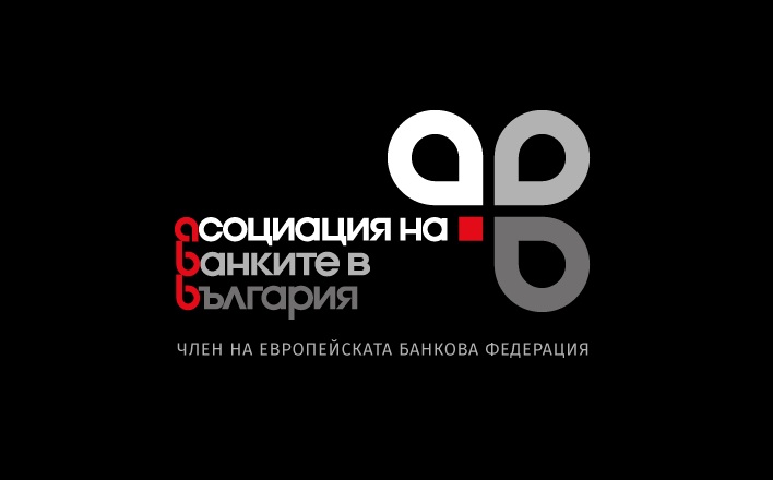 Банките отвръщат: Печалбите ни не са скочили с 588%
