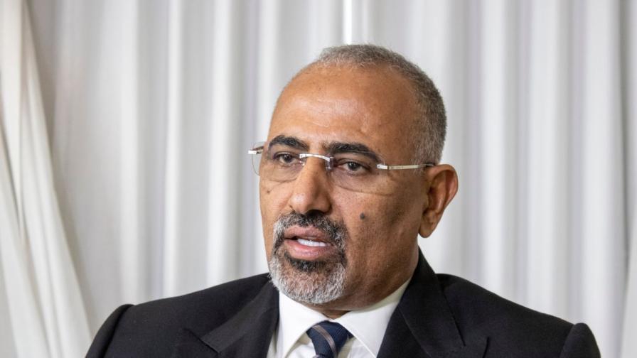 Лидерът на южните сепаратисти в Йемен избяга и беше обвинен в измяна